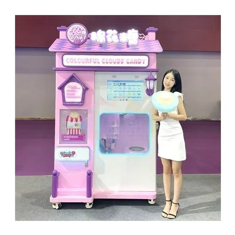 Candy Vending Machine - เครื่องขายขนมสายไหมอัตโนมัติเต็มรูปแบบ หน้าจอสัมผัส รองรับหลายภาษา พร้อมโลโก้สั่งทำพิเศษ จากประเทศจีน