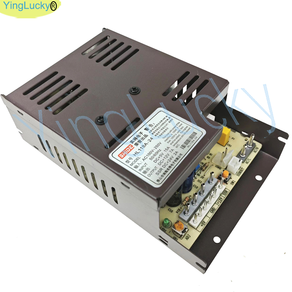 Arcade Games Vending - แหล่งจ่ายไฟอาร์เคด 12V 24V 6p interface สำหรับเครื่องหยอดเหรียญ