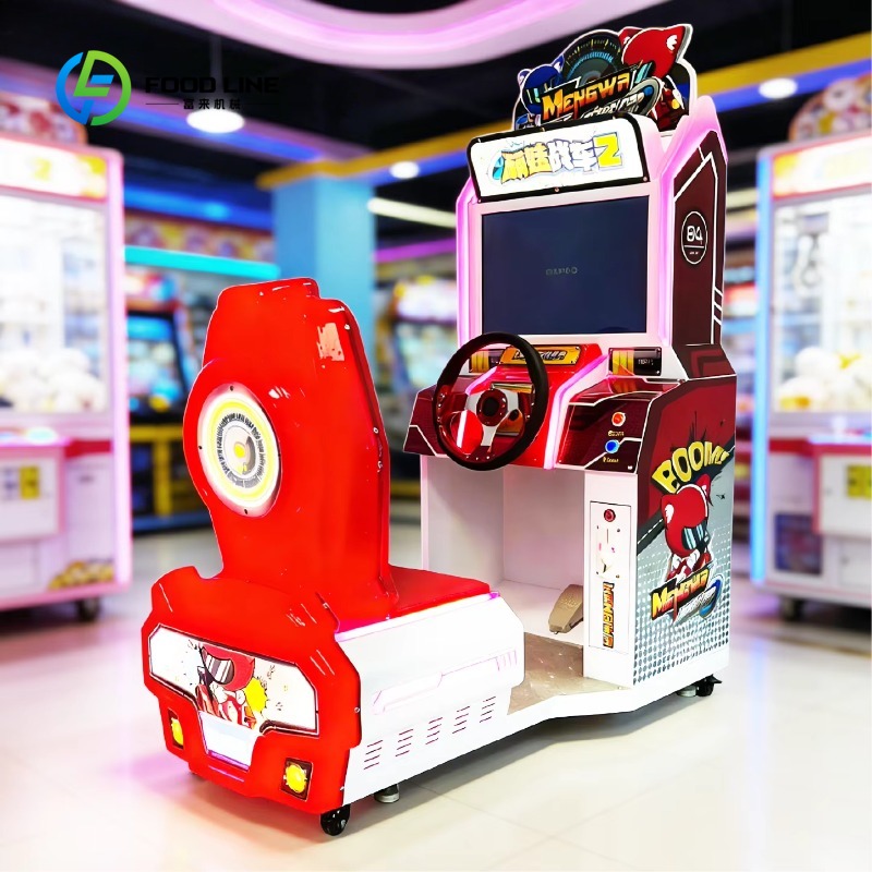 Arcade Game Coin - เครื่องเกมแข่งรถอาร์เคดแบบหยอดเหรียญ ปรับแต่งได้ สีน้ำเงิน-แดง สำหรับเด็ก พร้อมอุปกรณ์คอนโซลวิดีโอเกมแข่งรถ คลาสสิก