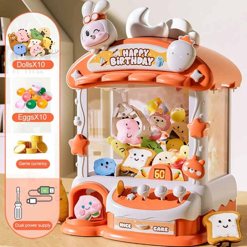 Coin Pusher Machine - การ์ตูน Claw เกมกระต่ายอัตโนมัติตุ๊กตาเครื่องของเล่นสําหรับเด็กหยอดเหรียญเล่นเกม Claw Crane เครื่องของเล่นเด็ก
