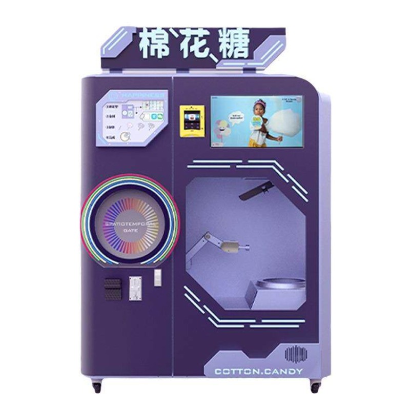 Candy Vending Machine - เครื่องขายขนมสายไหมอัตโนมัติแบบ FOB เชิงพาณิชย์ บริการตนเองอัจฉริยะ มีหลายรสชาติ สำหรับสวนสนุกและห้างสรรพสินค้า