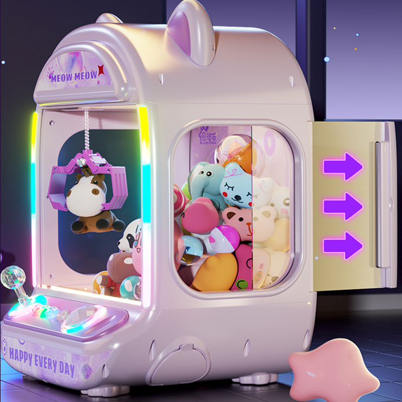 Coin Pusher Machine - ตู้คีบตุ๊กตาอัตโนมัติสีม่วง DIY เครื่องเล่นหยอดเหรียญสำหรับเด็ก เกมจับตุ๊กตาขนาดเล็ก พร้อมเสียงเพลง เหมาะสำหรับเป็นของขวัญคริสต์มาส