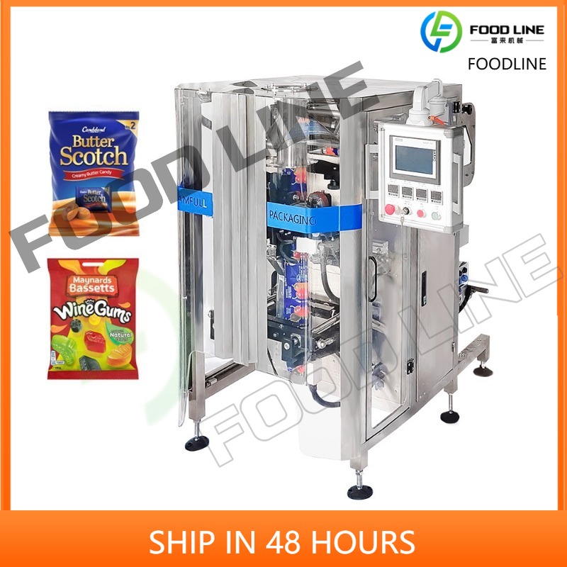 Bubble Gum Machine - เครื่องบรรจุภัณฑ์อัตโนมัติสำหรับเยลลี่กัมมี่/ลูกอมนุ่ม/หมากฝรั่งแบบแท่ง/ขนมขบเคี้ยวแบบฟูฟ่อง