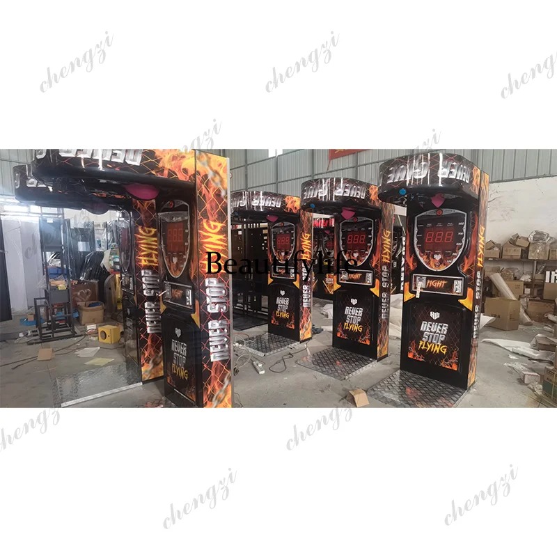 เครื่องเกมอาร์เคดชกมวยแบบหยอดเ - Arcade Game Coin บทวิจารณ์และราคา