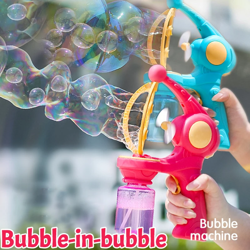 ปืนเป่าฟองอัตโนมัติ เครื่องทำฟ - Bubble Gum Machine บทวิจารณ์และราคา