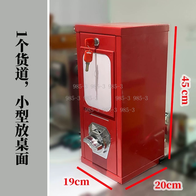 ตู้จำหน่ายสติกเกอร์หยอดเหรียญ, - Arcade Games Vending บทวิจารณ์และราคา