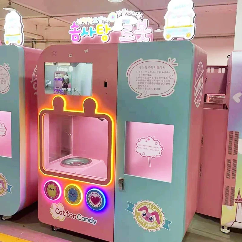เครื่องขายขนมสายไหมคุณภาพสูงแบ - Candy Vending Machine บทวิจารณ์และราคา