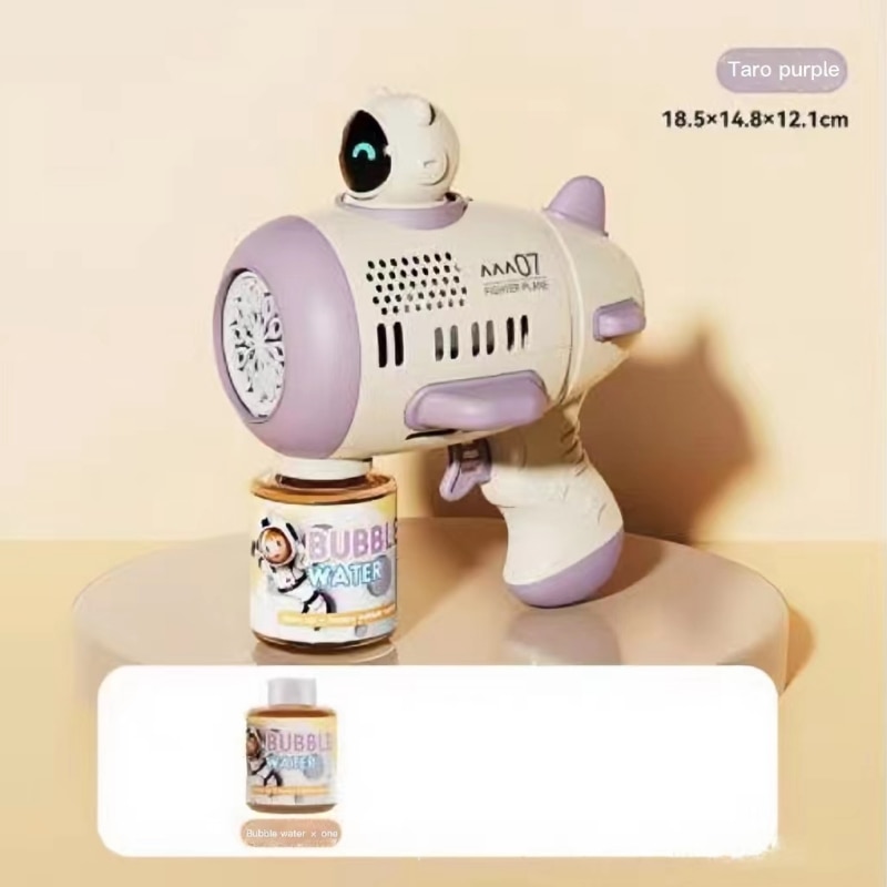 เครื่องเป่าฟองสีม่วงสำหรับเด็ก - Bubble Gum Machine บทวิจารณ์และราคา