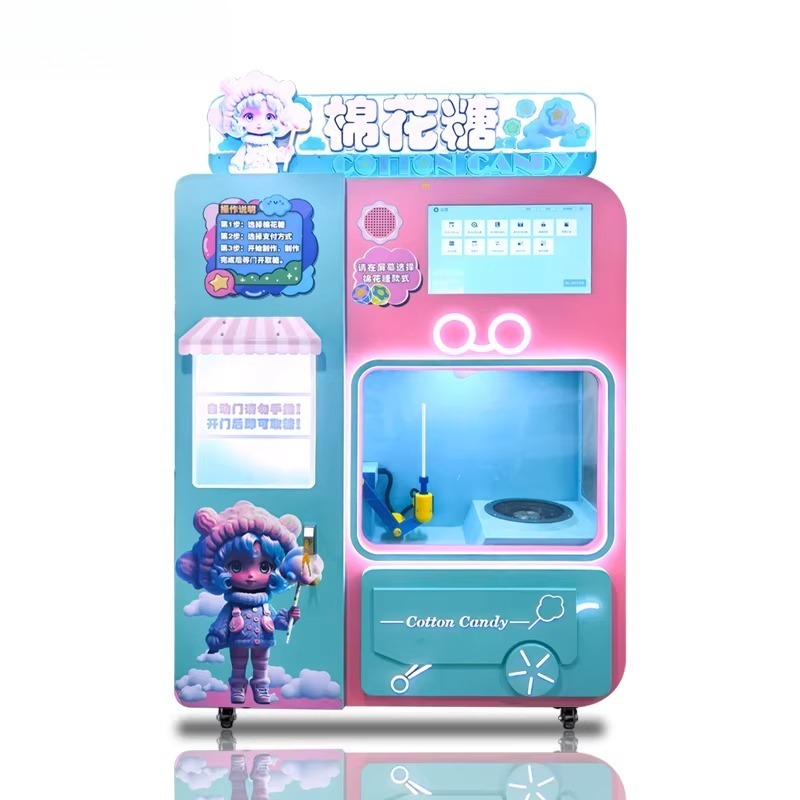 เครื่องขายขนมสายไหมอัตโนมัติแบ - Candy Vending Machine บทวิจารณ์และราคา