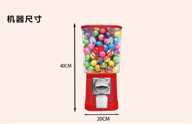 ตู้จำหน่ายลูกบอลบับเบิ้ลแบบหยอ - Candy Vending Machine บทวิจารณ์และราคา
