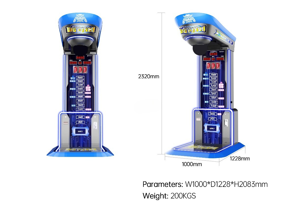 เครื่องเกมส์ชกมวยอัตโนมัติแบบห - Arcade Games Vending บทวิจารณ์และราคา