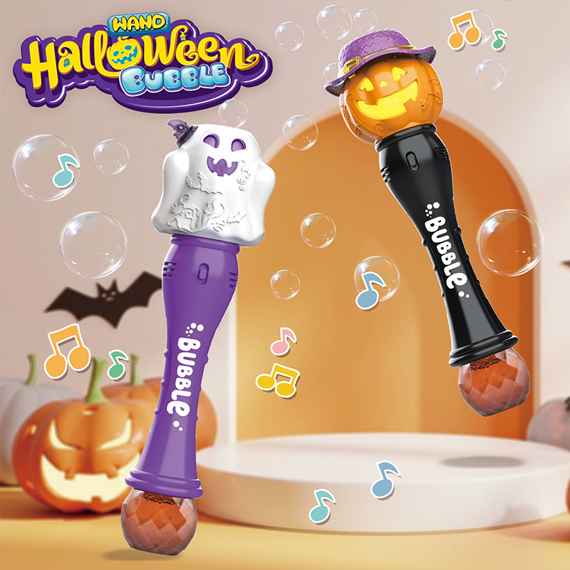 คริสต์มาสฮาโลวีนมือถือไฟฟ้า Bu - Bubble Gum Machine บทวิจารณ์และราคา