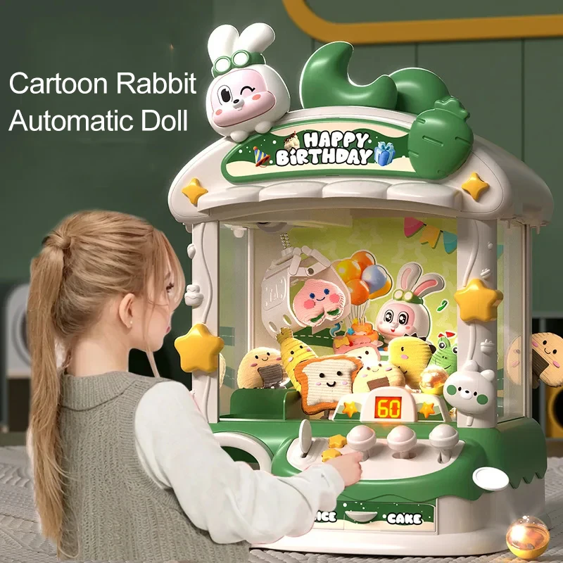 การ์ตูน Claw เกมกระต่ายอัตโนมั - Coin Pusher Machine บทวิจารณ์และราคา
