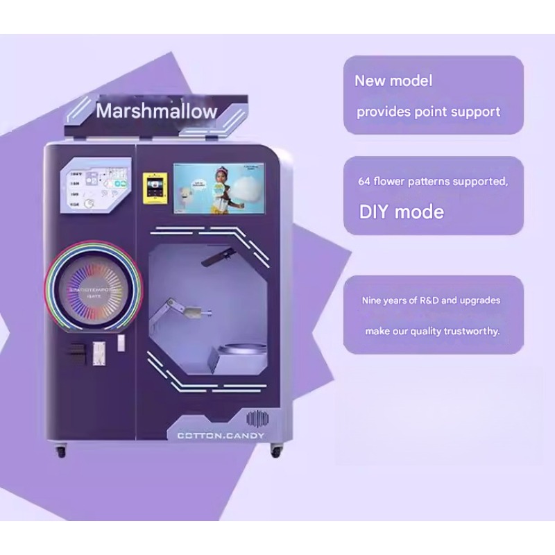 เครื่องขายขนมสายไหมอัตโนมัติแบ - Candy Vending Machine บทวิจารณ์และราคา