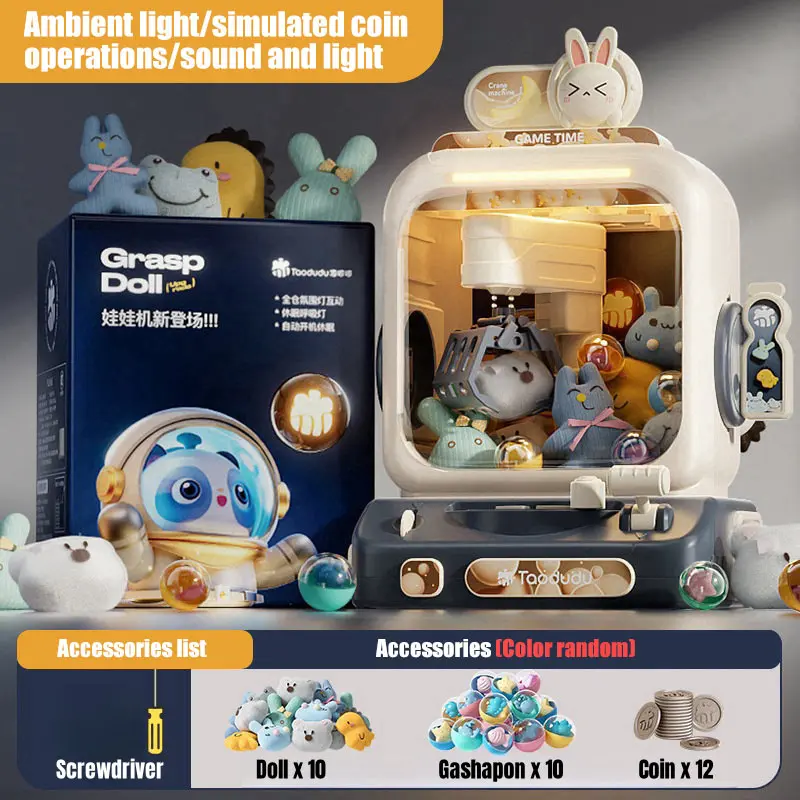 เครื่องเกมคีบตุ๊กตาอิเล็กทรอนิ - Arcade Games Vending บทวิจารณ์และราคา