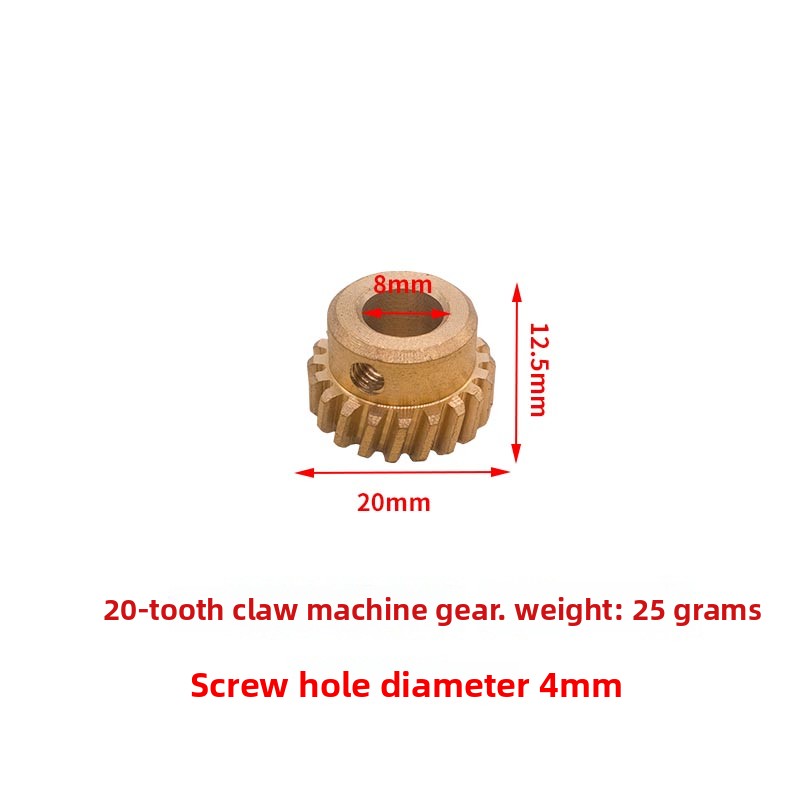อะไหล่เครื่องเกมหยอดเหรียญ มิน - Crane Claw Motor บทวิจารณ์และราคา