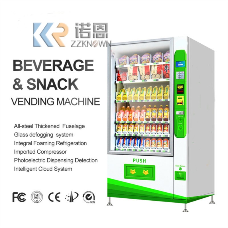 ตู้จำหน่ายเครื่องดื่มและขนมขนา - Candy Vending Machine บทวิจารณ์และราคา