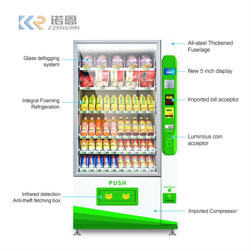 ตู้จำหน่ายเครื่องดื่มและขนมขนา - Candy Vending Machine บทวิจารณ์และราคา