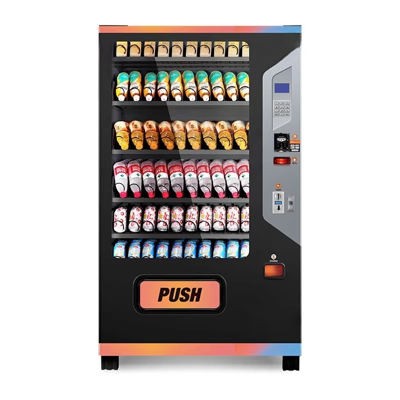 เครื่องจำหน่ายเครื่องดื่มเชิงพ - Arcade Vending Machine บทวิจารณ์และราคา