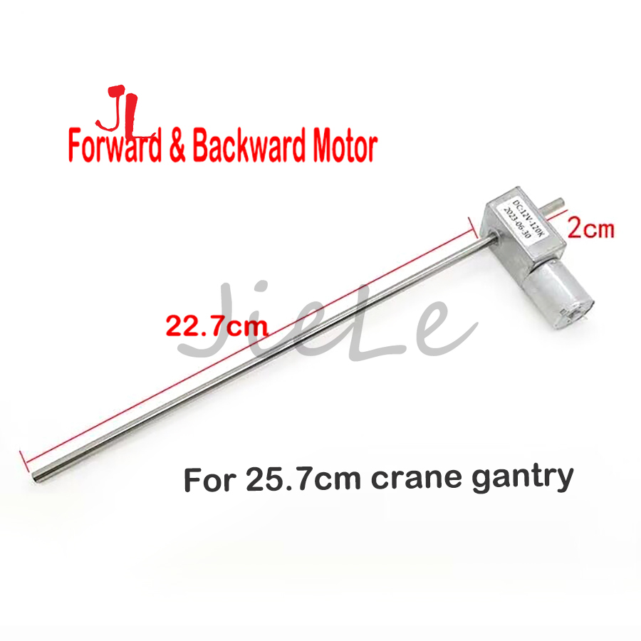 MINI Claw ของเล่นเครนมอเตอร์,3 - Crane Claw Motor บทวิจารณ์และราคา