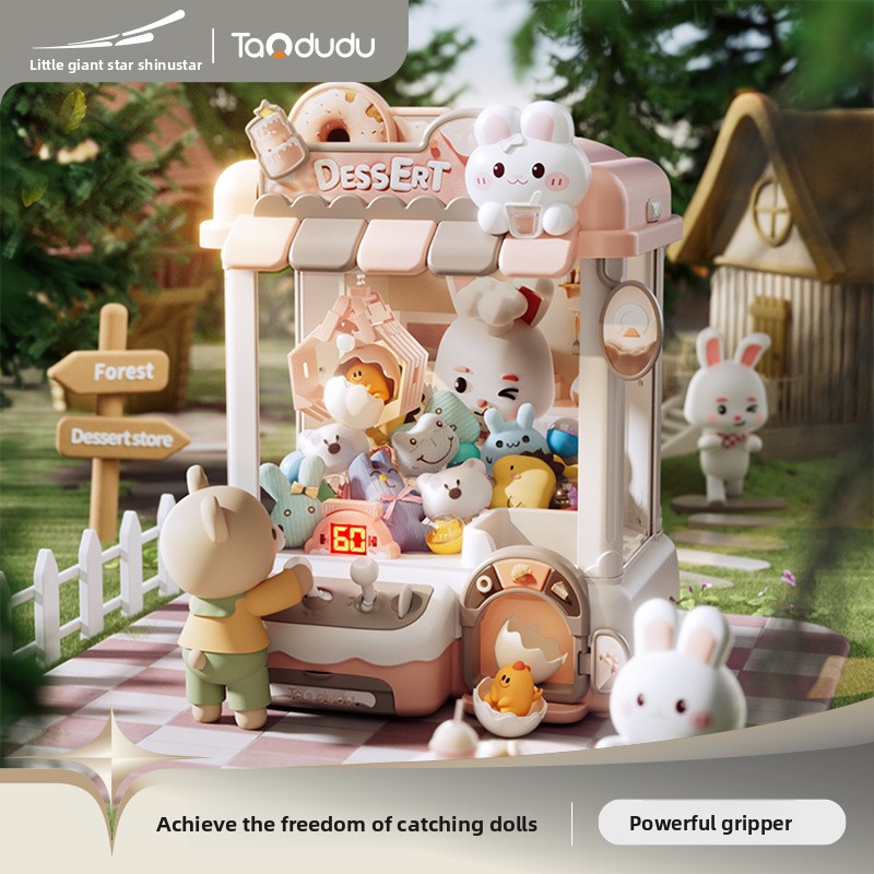 ตู้คีบตุ๊กตาหยอดเหรียญสำหรับเด - Coin Pusher Machine บทวิจารณ์และราคา
