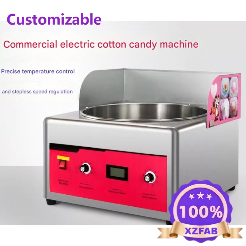 เครื่องทำสายไหมเชิงพาณิชย์ 202 - Candy Vending Machine บทวิจารณ์และราคา