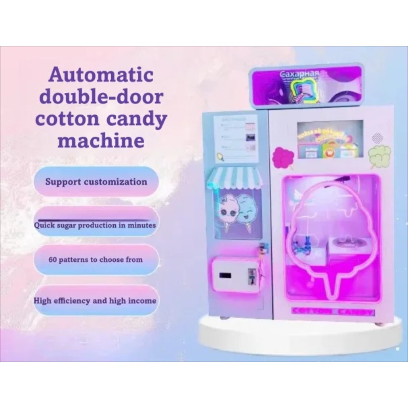 เครื่องขายขนมสายไหมอัตโนมัติหล - Candy Vending Machine บทวิจารณ์และราคา