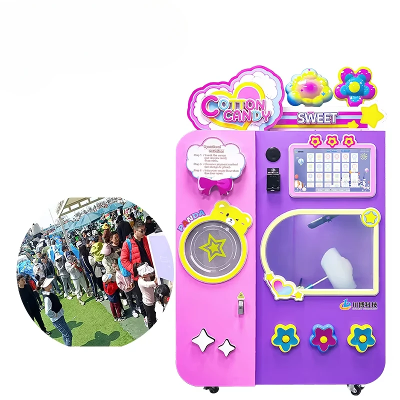 เครื่องทำสายไหมแบบกำหนดเองได้  - Candy Vending Machine บทวิจารณ์และราคา