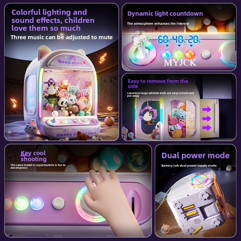 ตู้คีบตุ๊กตาอัตโนมัติสีม่วง DI - Coin Pusher Machine บทวิจารณ์และราคา