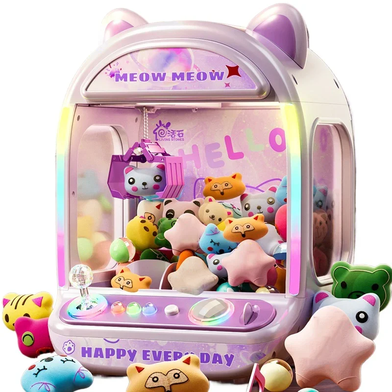 ตู้คีบตุ๊กตาอัตโนมัติสีม่วง DI - Coin Pusher Machine บทวิจารณ์และราคา