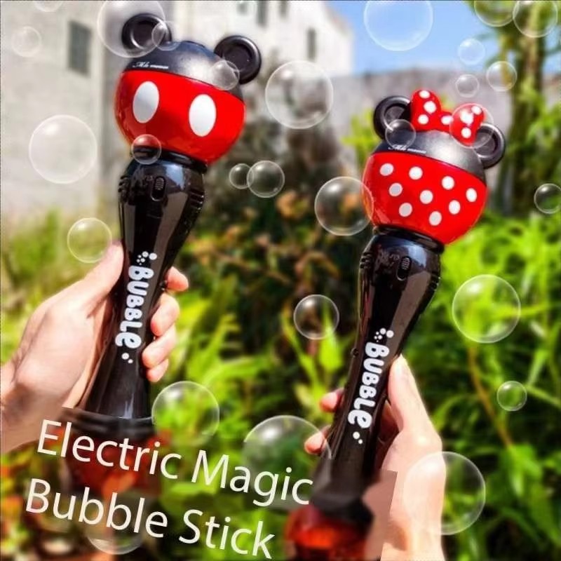 เครื่องทำฟองสบู่การ์ตูนมิกกี้เ - Bubble Gum Machine บทวิจารณ์และราคา