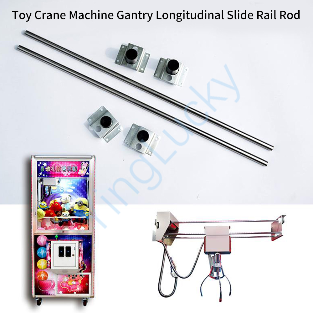 อะไหล่เครื่องคีบตุ๊กตา รางเลื่ - Coin Pusher Machine บทวิจารณ์และราคา