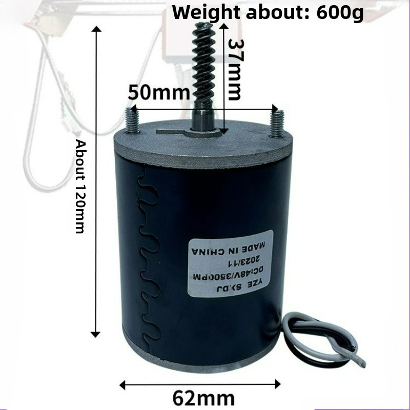 มอเตอร์พิเศษ 48V สำหรับเครื่อง - Crane Claw Motor บทวิจารณ์และราคา