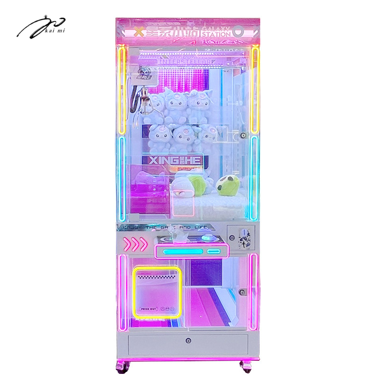 ขายส่งหยอดเหรียญของเล่นหยอดเหร - Arcade Toy Claw Vending Machine บทวิจารณ์และราคา